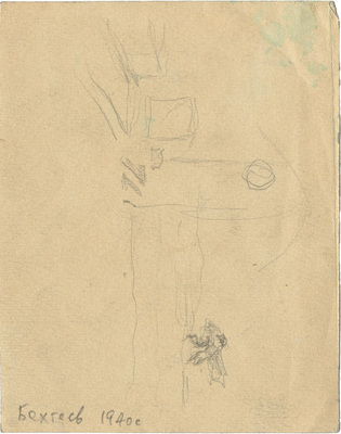 Бехтеев Владимир Георгиевич. Художник за работой